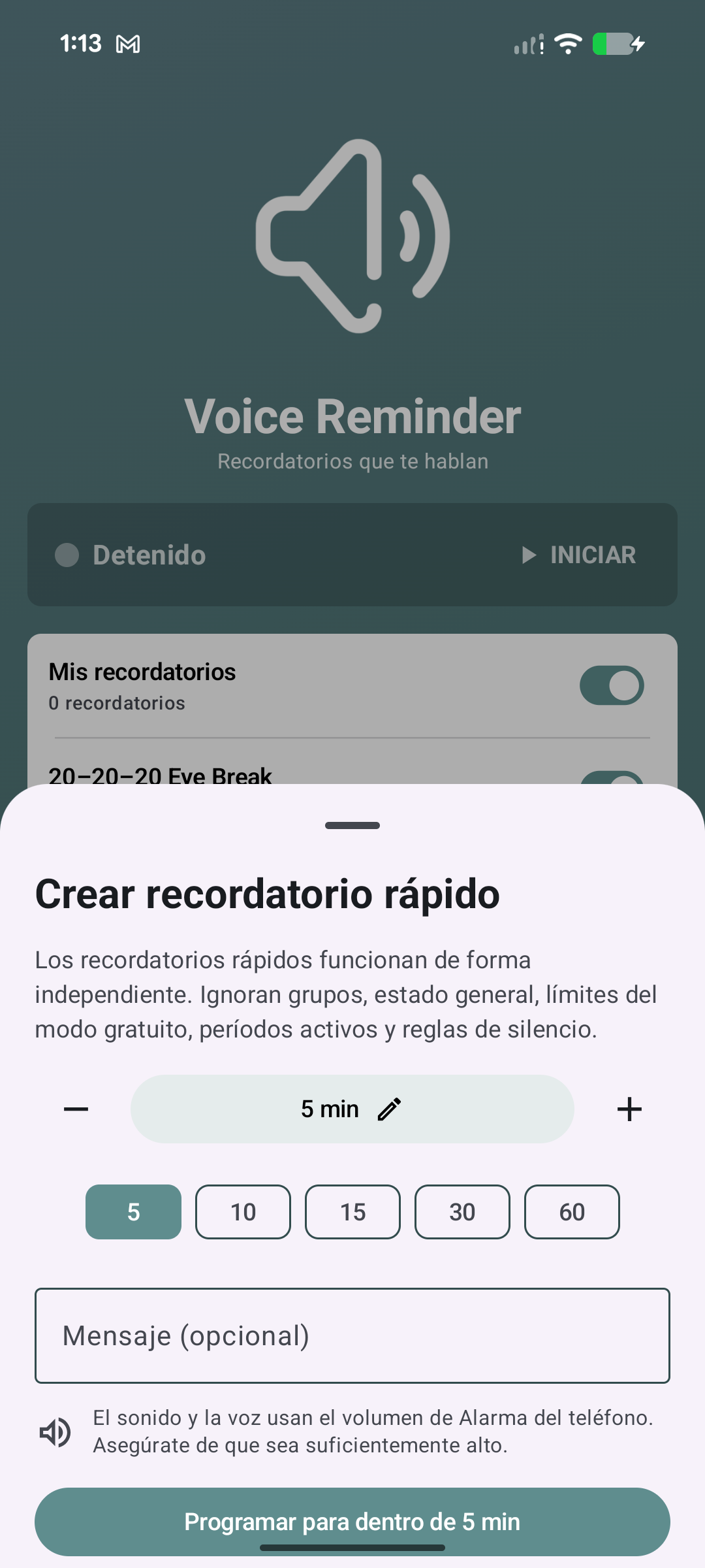 Pantalla de recordatorio rápido